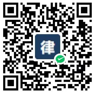 微信收款码